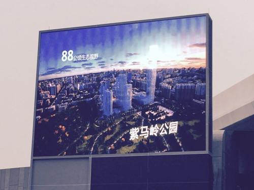 1R1G1B Outdoor Advertising Led Screens P10 SMD Hign Brightness Waterproof Iron Cabinet