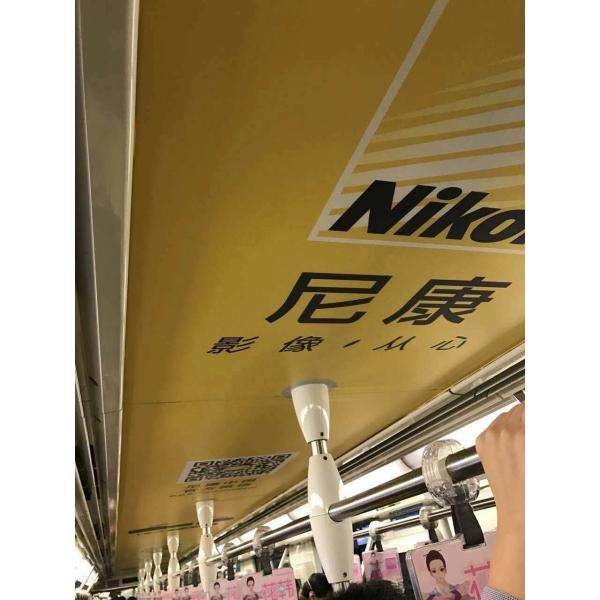 Стикер винила дружелюбной 0.08mm собственной личности Eco слипчивый для доск знака