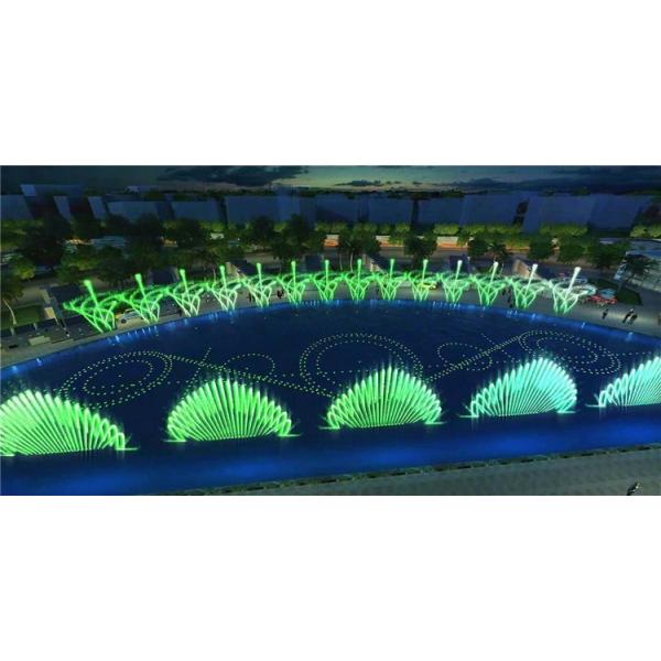 Парк Музыка Сверхвысокий Водяной Спрей Фонтан Музыкальный Сигнал Управление