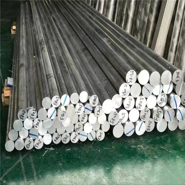 7075 t6 Aluminum Solid Rod 8mm 18mm Aluminum Rod Bar