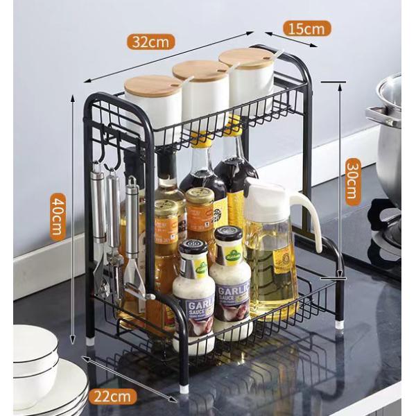 15inch Height Countertop Kitchen Rack 2 Layer 8inch Width Multifunctional