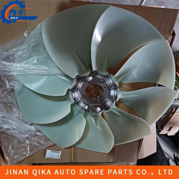 4110004270 Construction Machinery Parts Cummins Fan Blade Standard Size
