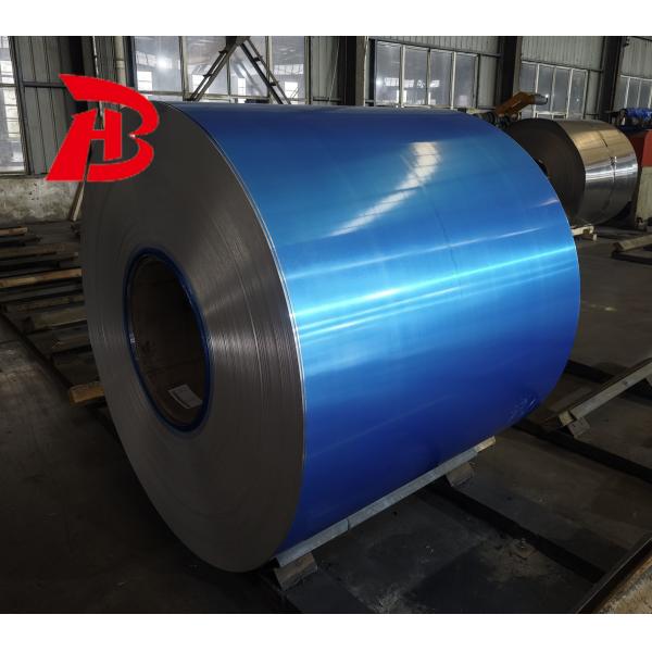 Customized 0.3-6mm thick aluminum coil, serving global high-end kitchenware factories. Over ten years of factory 24-hour guarantee, sturdy sea transportation diverse payment options