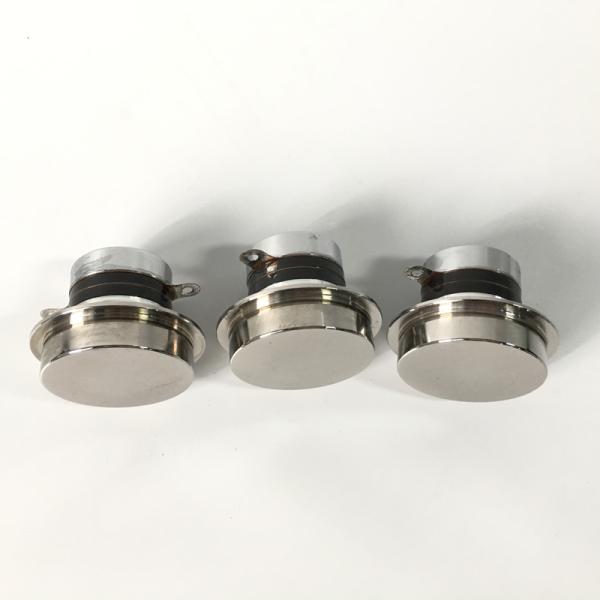 ultrasonic beauty transducer for 40khz ultrasonic beauty device Stainless Steel High Power Ultrasonic Transducer 40khz Beauty Device Application