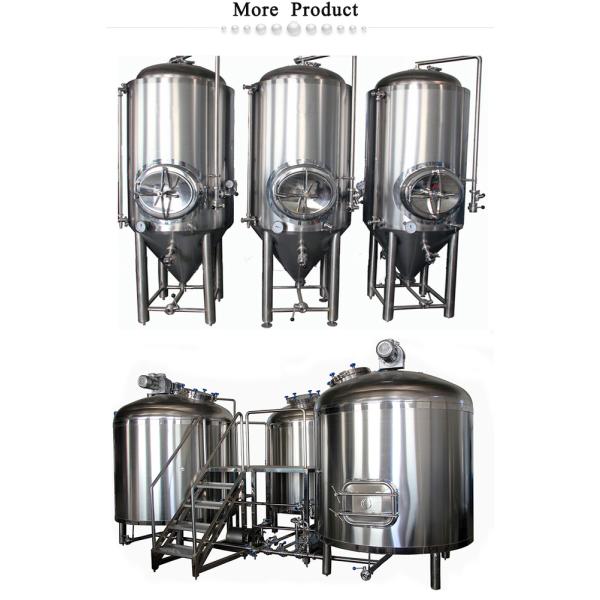 Mirror Polish 220V Small Scale Beer Brewing Equipment Electric Heating For Hotel
