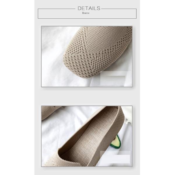 Wholesale Solid Color Thin Section Breathable Flat Shoes Women's New Soft Sole Woven Shoes