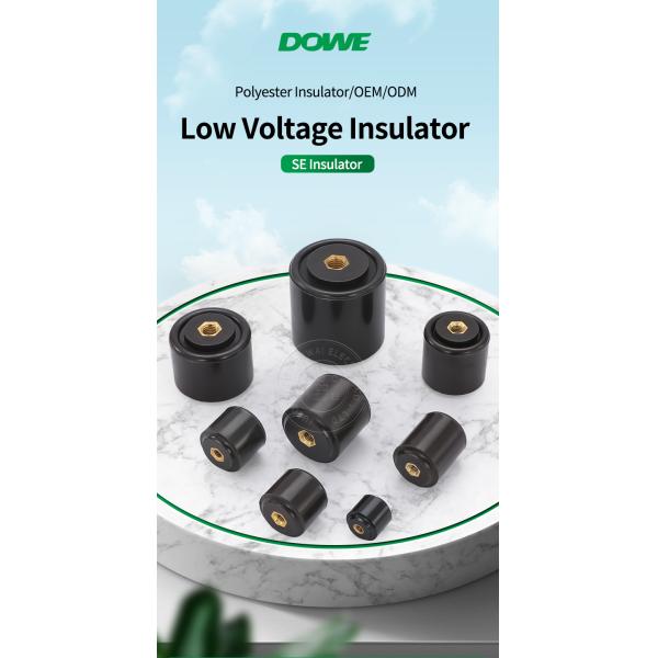 Чернота 660V SE - держатель дистанционирования вставки изолятора шинопровода 4500V латунный