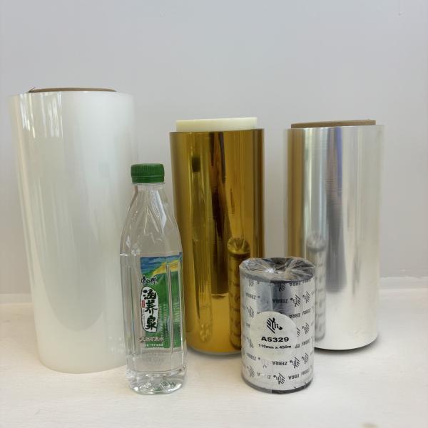 BOPP Lamination Film 12μm 15μm Clear High Gloss