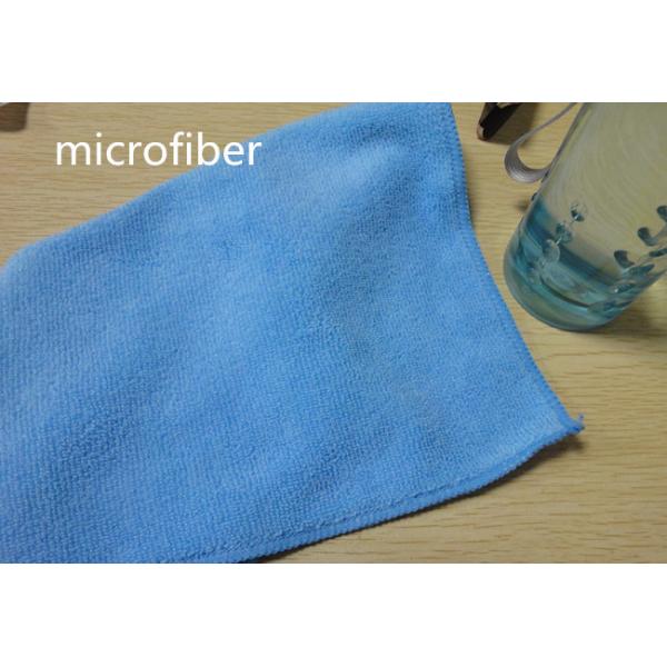 Household Microfiber Kitchen Towels 30*30cm Lake Blue Kitchen Cleaning Terry Kitchen Cloth