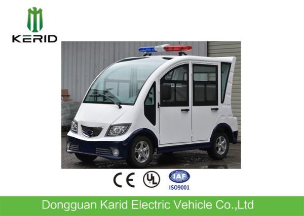 Pure White 4 Seats Electric Patrol Car With Rear Mini Cargo Box