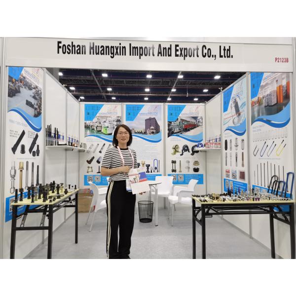 Foshan Huangxin Autoparts Co.Ltd