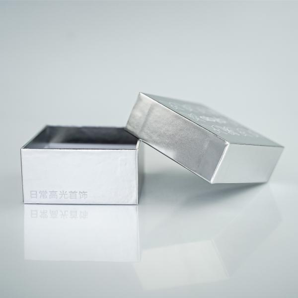 Wholesale Personalized Silver Small Mini Jewelry Box Packaging Boxes For Jewelry Bracelet With Velvet Insert