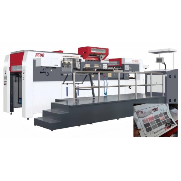 Automatic Hot Foil Stamping Machine TMY-1060H for Packaging
