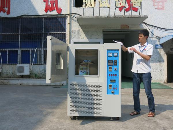 Touch Screen Environmental Test Chamber , SAT-45 Ventilator-Aging Test Cabinet