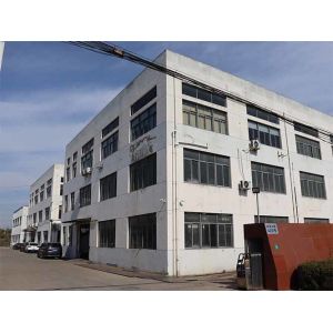 Shanghai Lepus Electrical Equipment Co., Ltd.