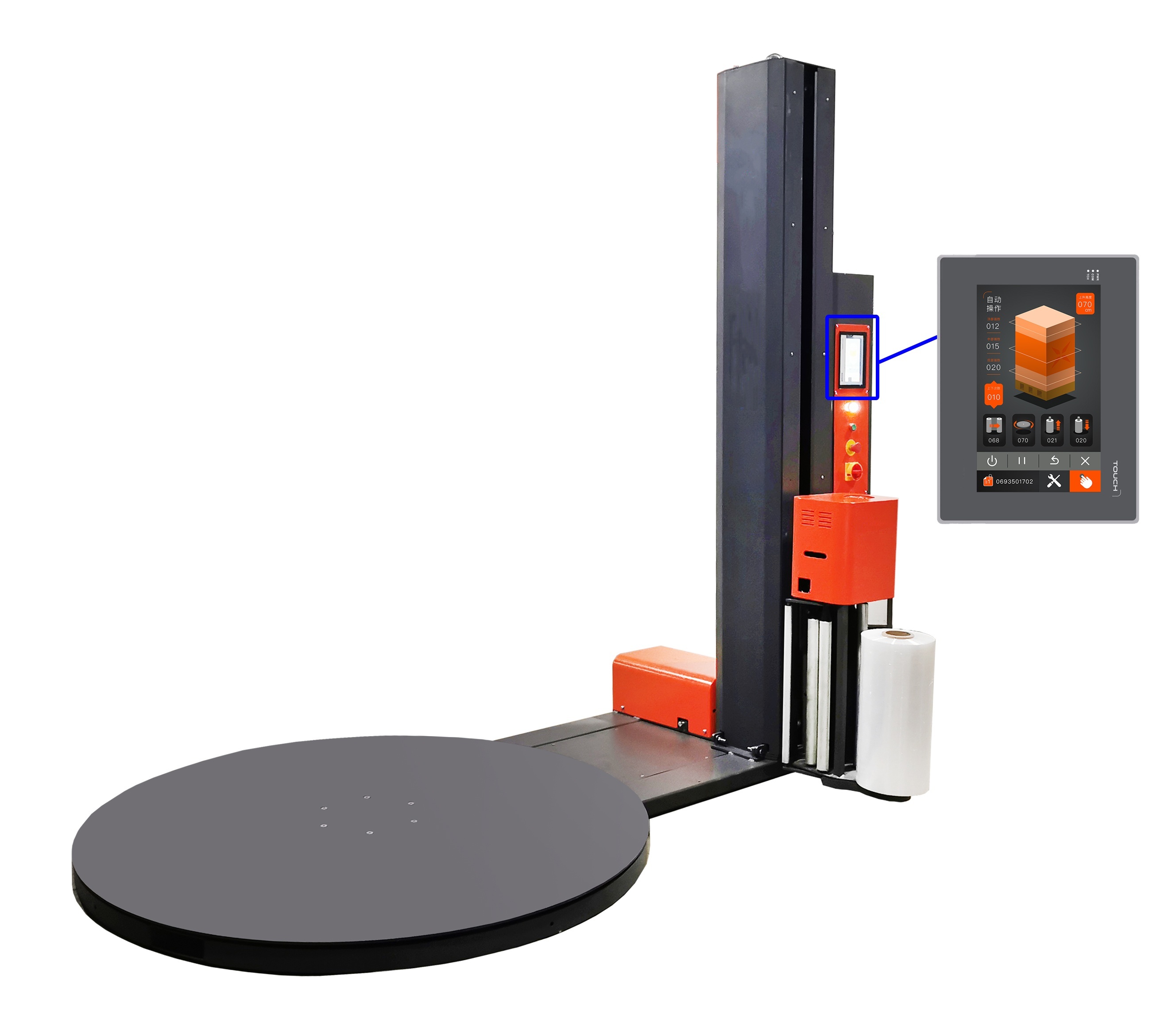 1500KG Automatic Pallet Stretch Wrapping Machine 2000mm Wrapping Height Intelligent Stretch Film Wrapper
