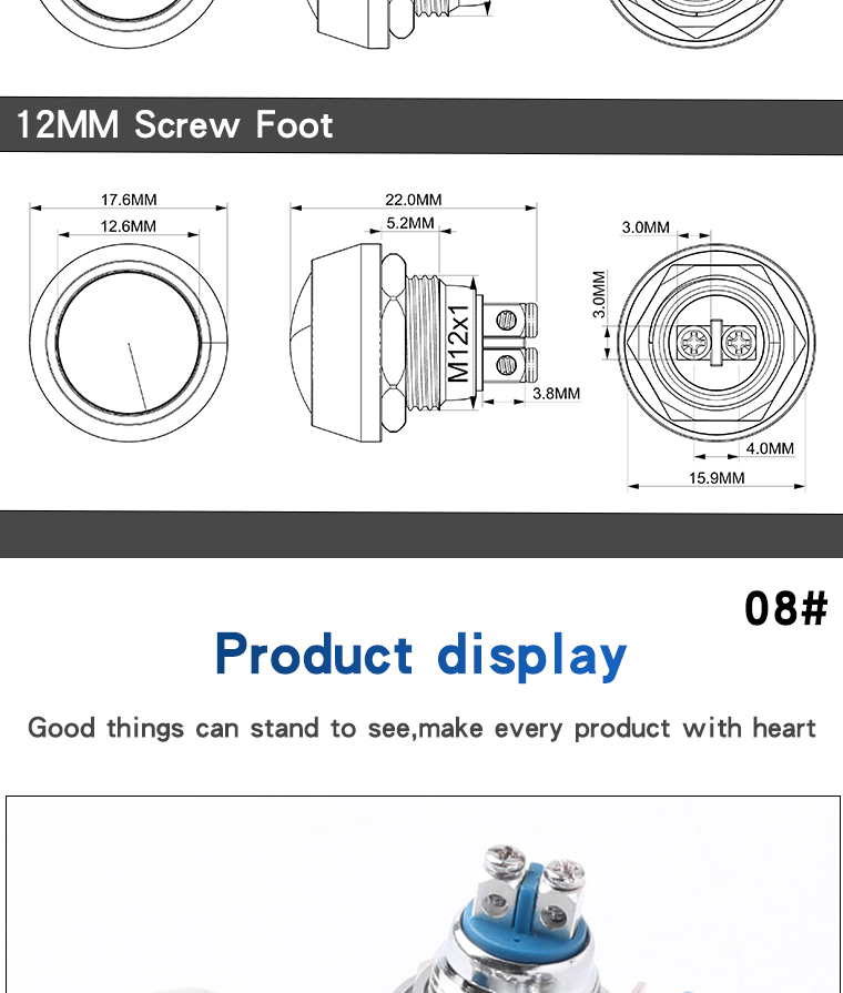 12MM Metal Push Button Switch Ball Head Momentary 1NO Colorful Switch Screw Welding Foot Self-recovery Terminal IP65 220V