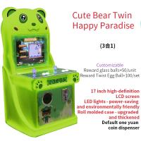 Commercial Indoor Coin-operated Electronic Game Child Joystick Arcade Machine