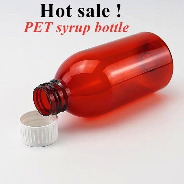 Suspension Powder Plastic Syrup Bottle 3oz 4oz Small Plastic Syrup Bottles
