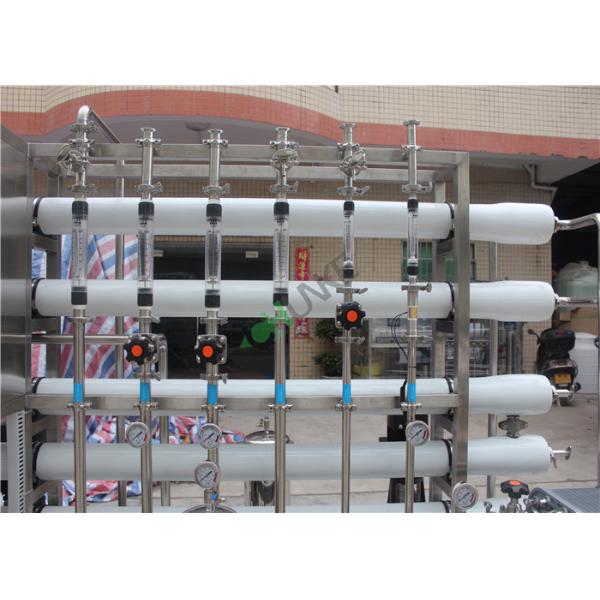 Стабилизированная автоматическая регенерация химиката потребности завода водоочистки ЭДИ не