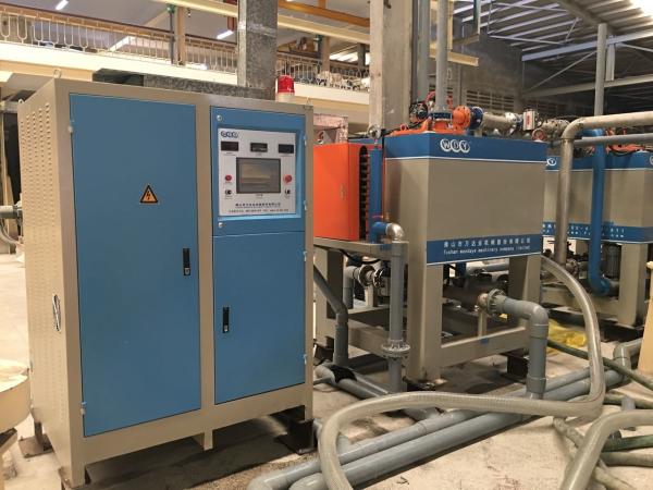 High Efficent Iron Remover Electromagnetic Separator For Ceramic Slurry