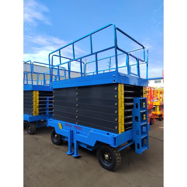 SHIM 0807DCW 5.8m 230kg Elevador eléctrico con tijeras móviles