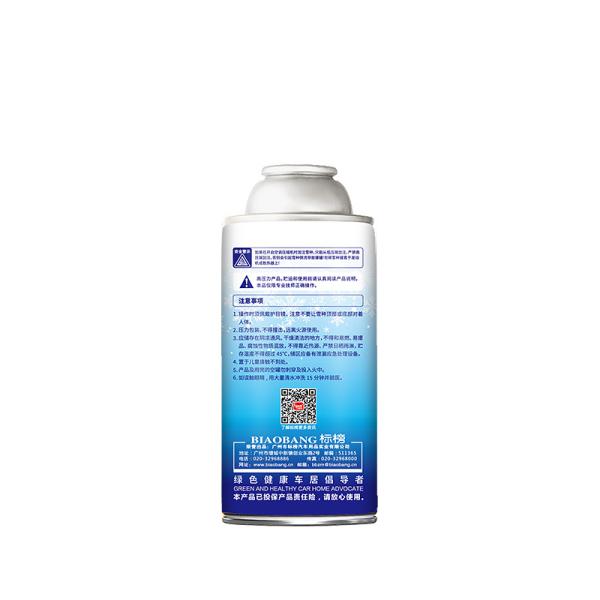 Hfc-134a Auto Ac Coolant Automotive Air Conditioning Refrigerant 250ml Widely Used