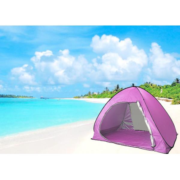 Специализированные быстро открытые автоматические поп-ап кемпинговые палатки 190T серебристые полиэстерные пляжные тенты