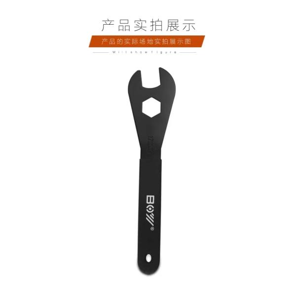 Top- 194*46mm Bike Head Hub Cone Spanner for Durable Pedal Headset Repair in Workshop