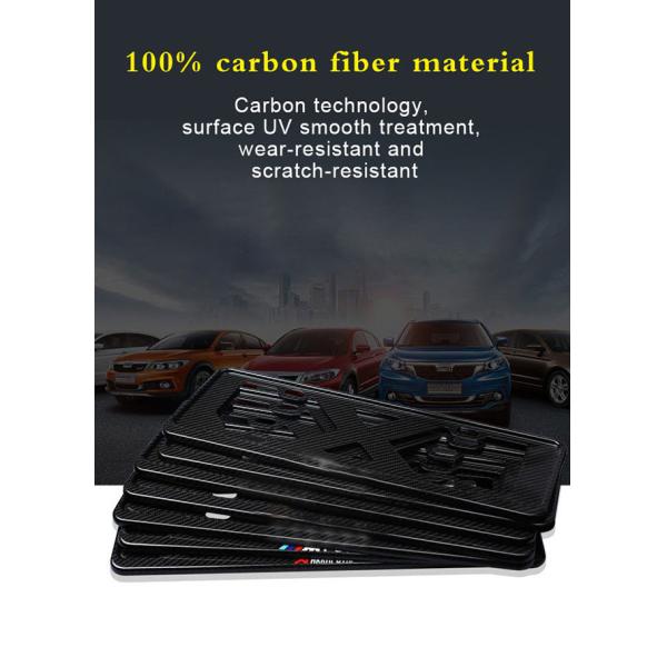 Desgaste - capítulo resistente de la placa de la fibra de carbono de Porsche