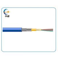 Cable à fibre optique blindé en PVC intérieur Jacket à mode unique Cable à fibre optique FTTH GJSFJV