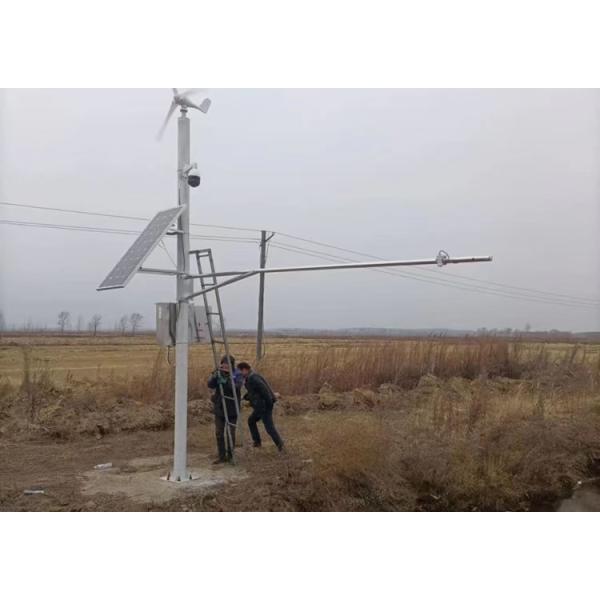 KWL800 76 - датчик воды радиолокатора незатухающей волны 81GHz FM ровный со связью RS485 Modbus