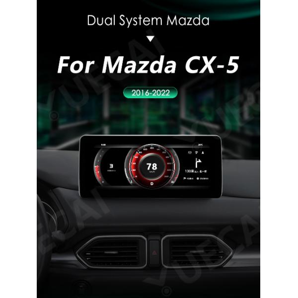 10.25 pouces Mazda CX-5 Cars Unité de tête Pour 2016-2022 Système d'origine Système Android CarPlay