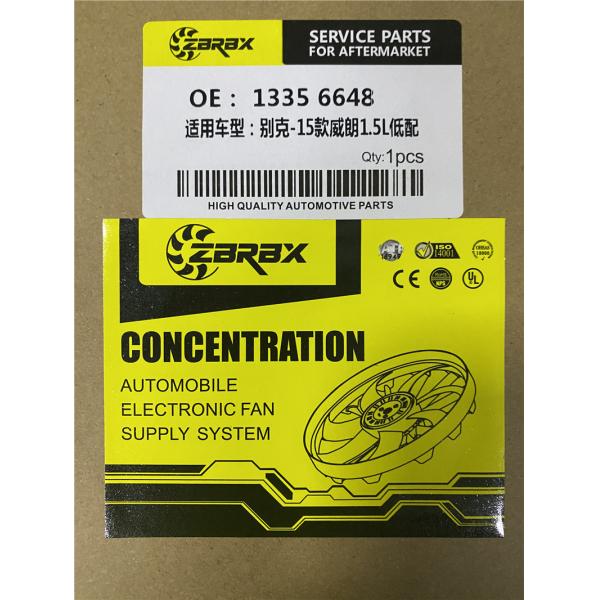 13356648 Buick Venora Radiator Cooling Fan With Brushless Motor