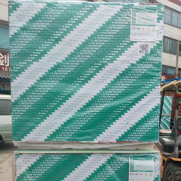 plaster board 12mm Dry Wall Gypsum Board Soundproof For Celling And Construction