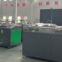 MXCCJ - nourriture 100 réutilisant les machines 100kg/déchets alimentaires de D traitant la capacité
