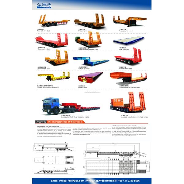 Двойная цепь WABCO тормоз 13m FGN низкопроходной грузовик полуприцеп для транспортировки экскаватора