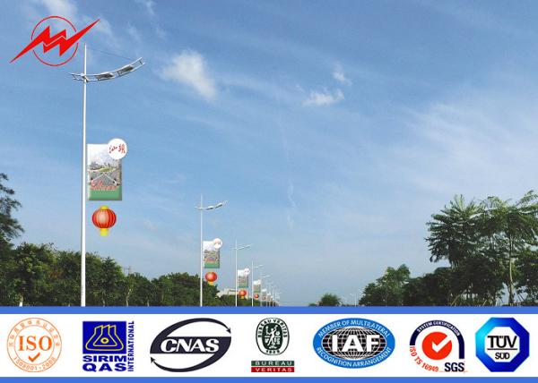 12M Polygonal Street Light Poles Single Arm Outdoor Square Highway Light Pole