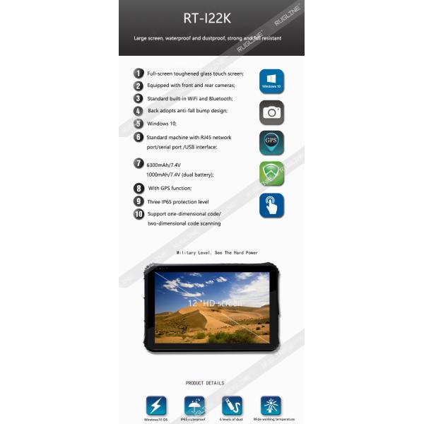 12.2 Inch 1920x1200 Windows 10 Rugged Tablet Intel CPU 6Y30