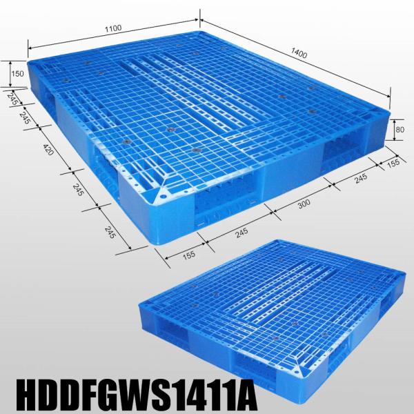 Hot sale large size strong plastic storage pallets in China 1400 x 1100mm