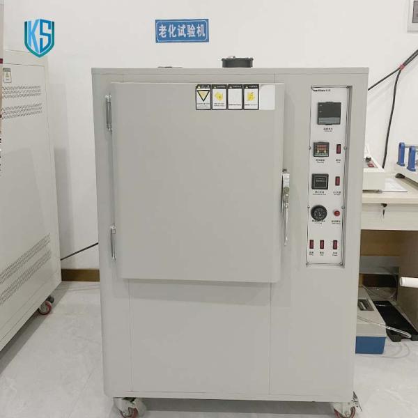 Guangdong Jinhonghai New Material Technology Co., Ltd