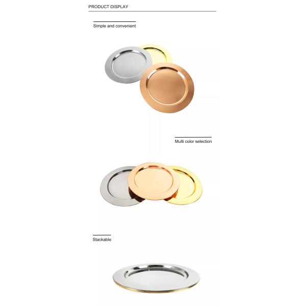 Лист плода свадьбы плиты нержавеющей стали металла 30cm 33cm золотой декоративный