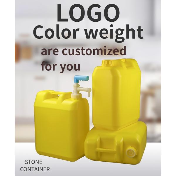 41mm 20l HDPE Plastic Jerry Can With Tamper Evident Lids