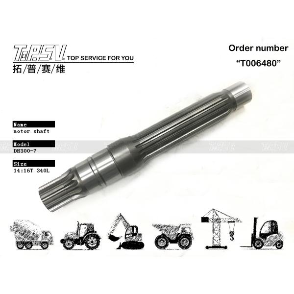 405-00031 Entretien de l'huile d'engrenage DX300 Excavateur Drive final Arbre moteur pour les machines d'excavation utilisées