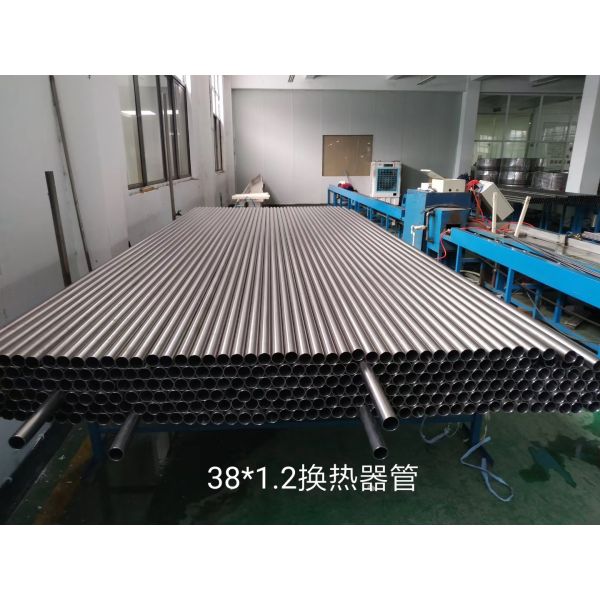 Heat exchanger tube OD32mm OD38mm ASTM B338 titanium pipe