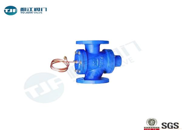 Threaded / Flanged Static Balancing Valve , Self Differential Pressure Control Valve