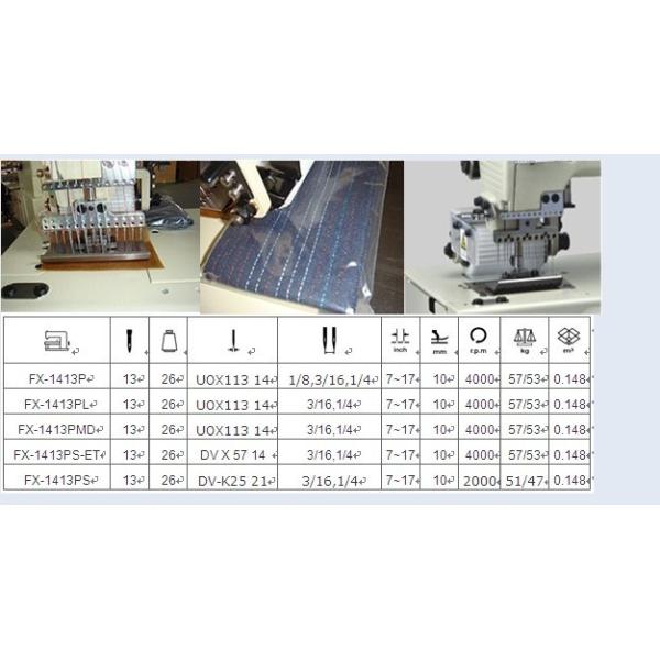 13-needle Flat-bed Double Chain Stitch Sewing Machine FX1413P