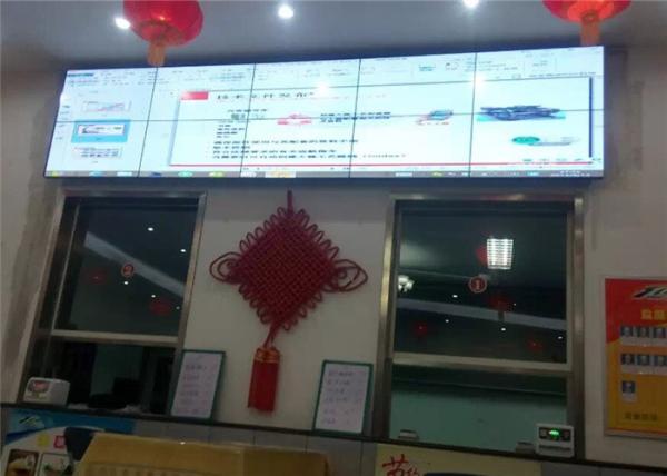 Full HD 1080P Large Curved LED Display 55 Inch With Remote Control For Advertising