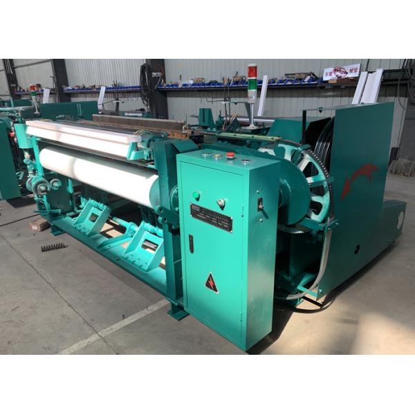 Профессиональная промышленная сплетя машина, машина экрана Windown ширины 1300mm