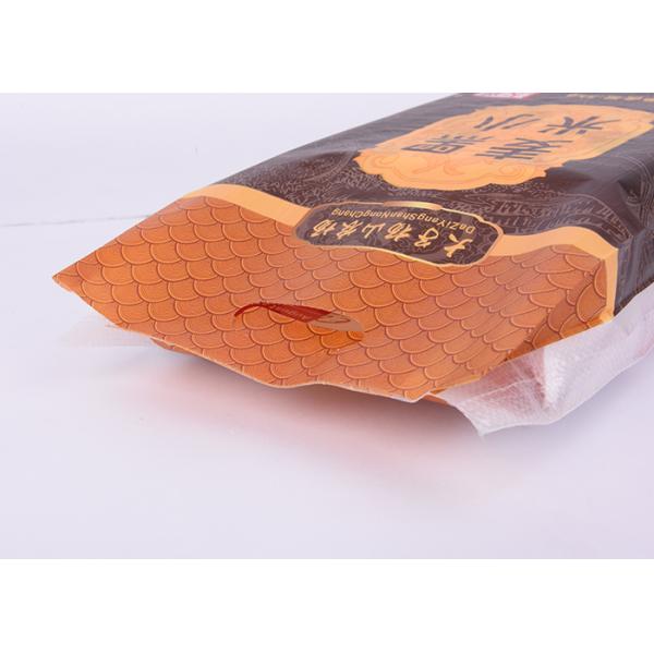Color Printed PP Woven Polypropylene Rice Bags with Transparent Gusset Side